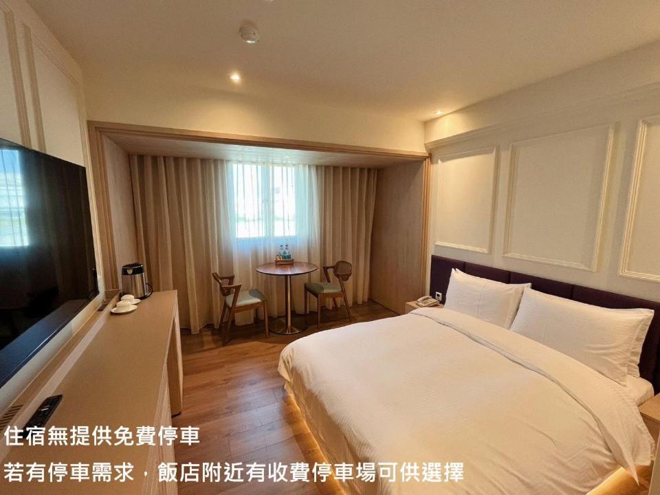 Ful Won Hotel Taichung Oda fotoğraf