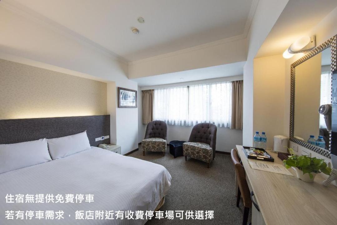 Ful Won Hotel Taichung Oda fotoğraf