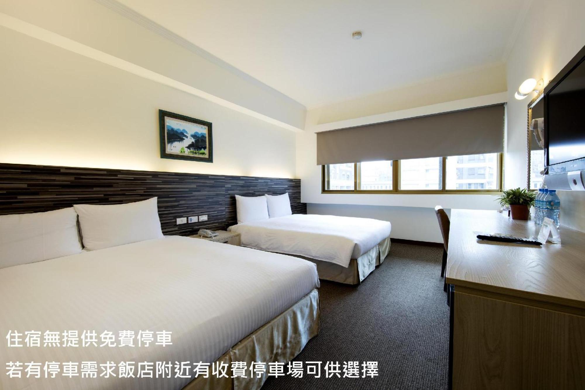 Ful Won Hotel Taichung Oda fotoğraf