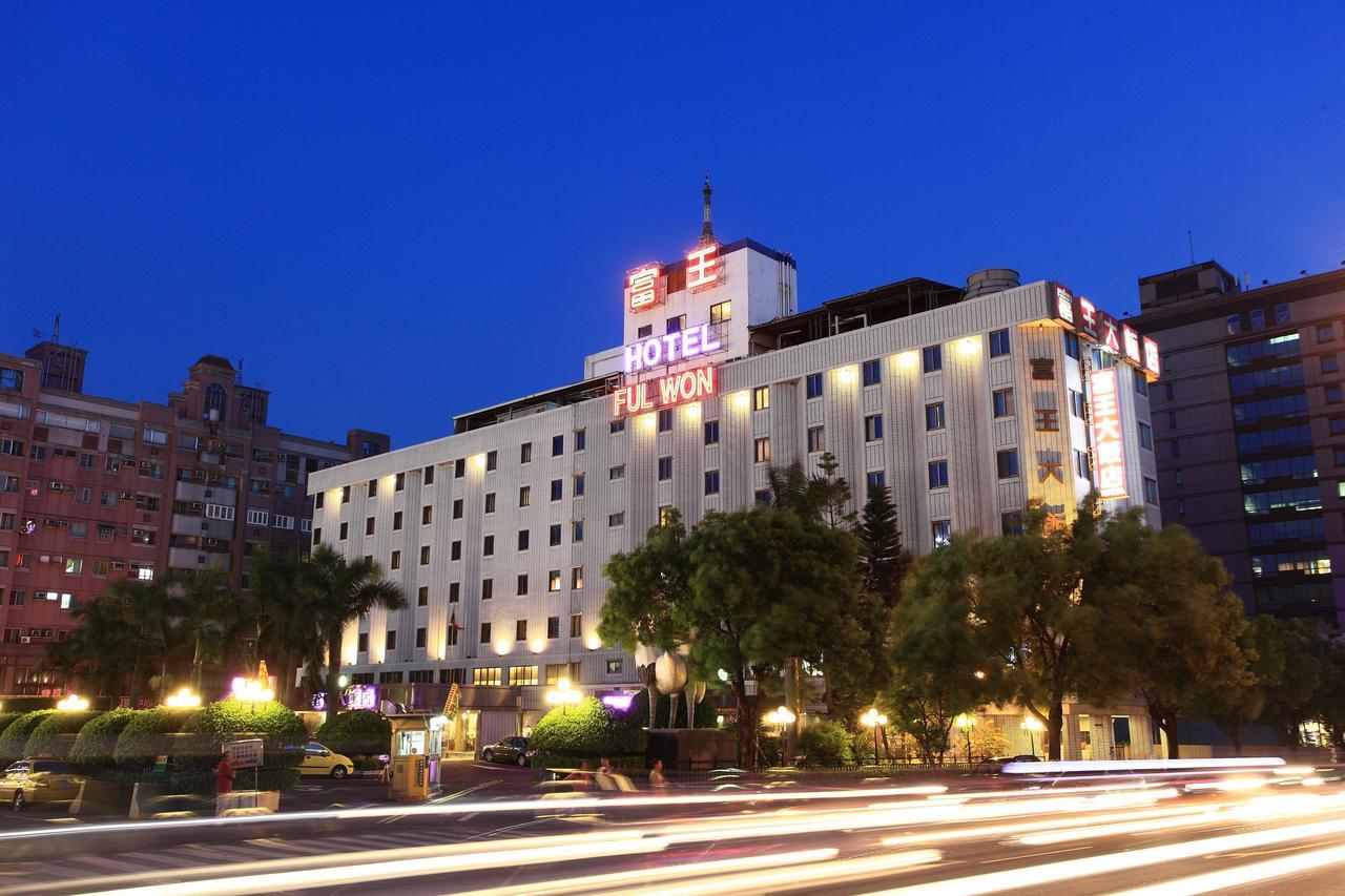 Ful Won Hotel Taichung Dış mekan fotoğraf