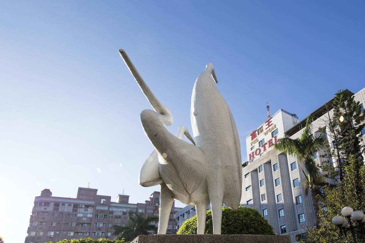 Ful Won Hotel Taichung Dış mekan fotoğraf